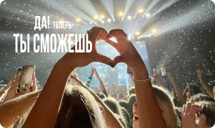 Network entrepreneur: from beginner to LEADER